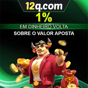 12q.com Rebate
