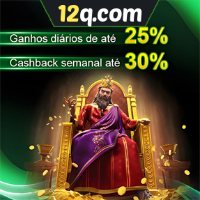 12q.com Fundo de Resgate de Perdas Semanais