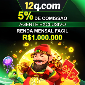 12q.com ConvidarCentro