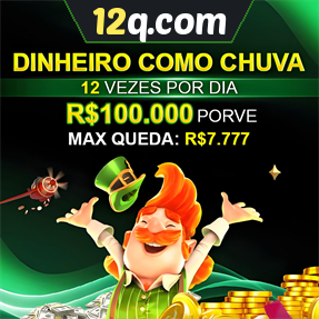 12q.com Mina Misteriosa